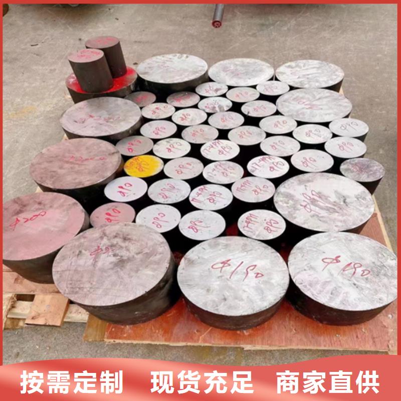 不锈钢方管视频-不锈钢方管|甘肃省酒泉市|敦煌|玉门|平凉|嘉峪关|金昌|定西|白银