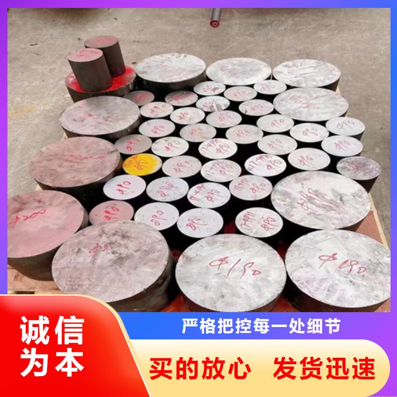 不銹鋼圓鋼不銹鋼焊管精工制作