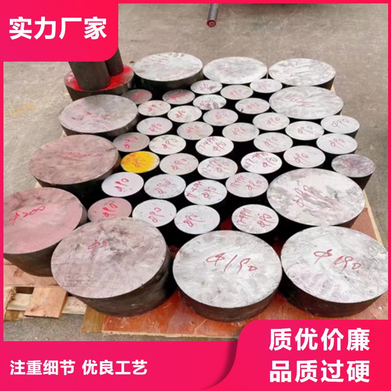 不銹鋼圓鋼無縫鋼管精品優選