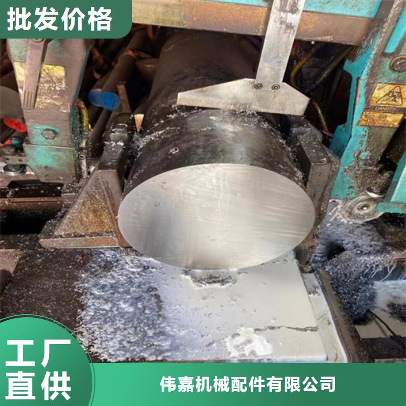 15-5PH圓鋼/鋼棒供應商15-5PH圓鋼/鋼棒廠家