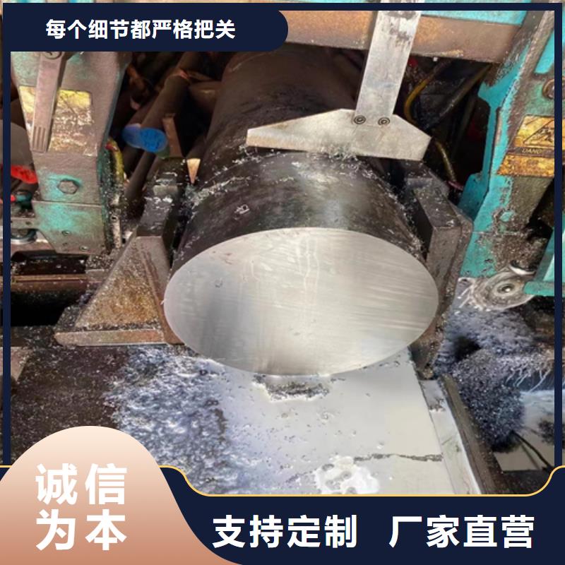 采購17-7PH圓鋼/鋼棒必看-專業品質
