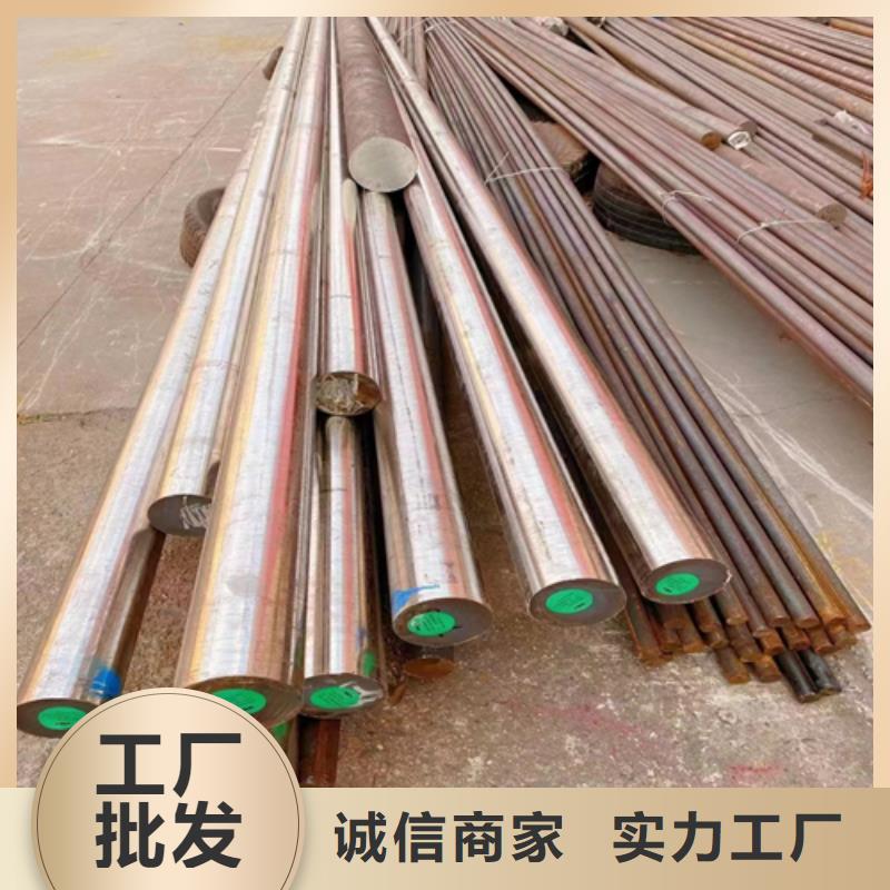 不銹鋼圓鋼鍋爐配件實(shí)力優(yōu)品
