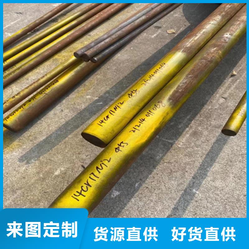 不銹鋼圓鋼【不銹鋼復合板】工藝成熟