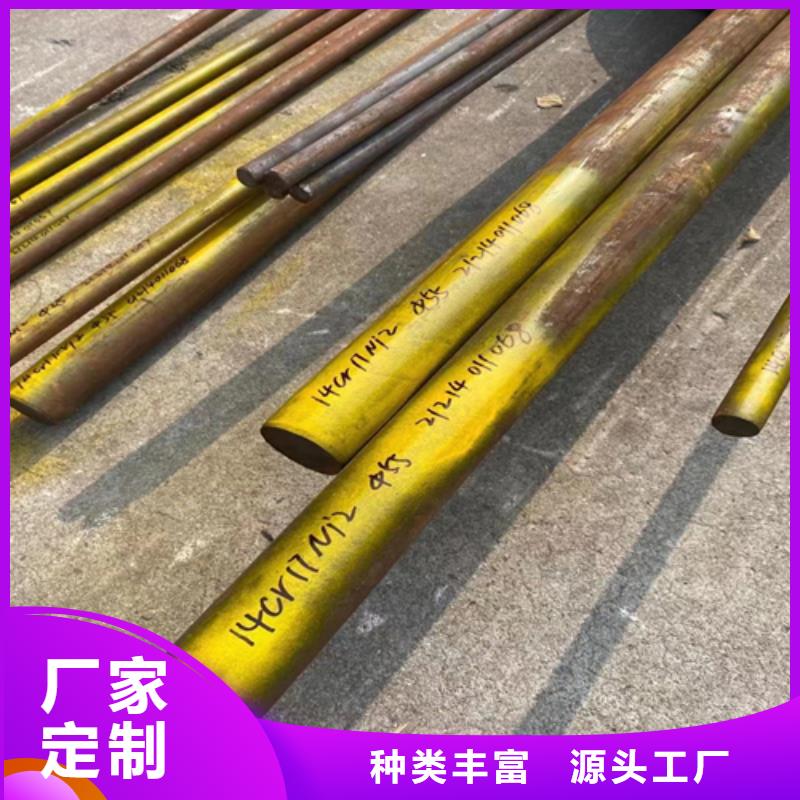 不銹鋼圓鋼不銹鋼復合板實力大廠家