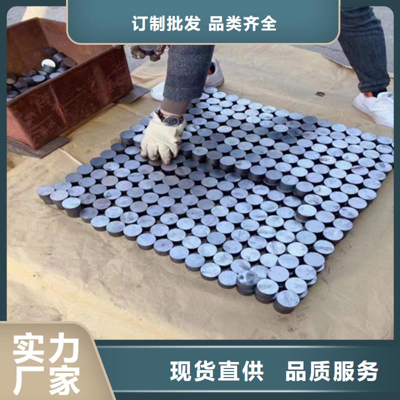 2025##317L不銹鋼圓鋼/鋼棒廠家##批發