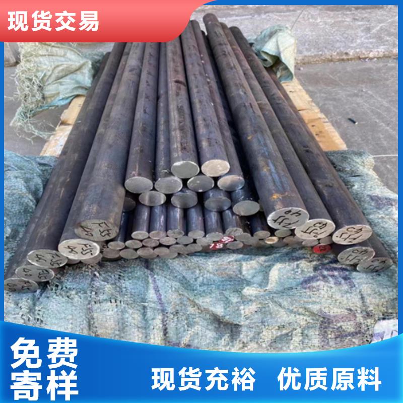 不銹鋼圓鋼【不銹鋼焊管】敢與同行比質(zhì)量