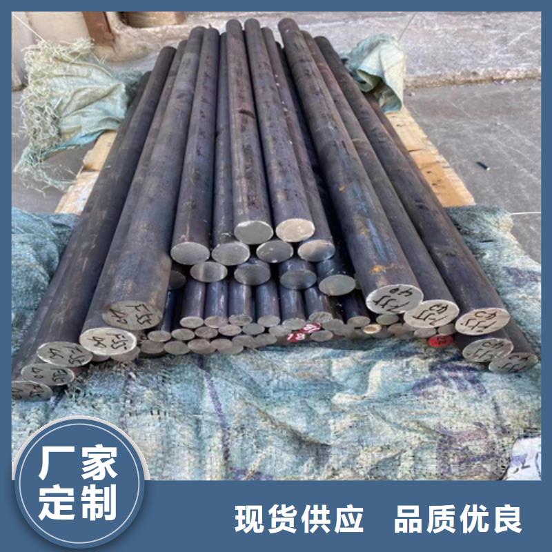 不銹鋼圓鋼鍋爐配件主推產(chǎn)品