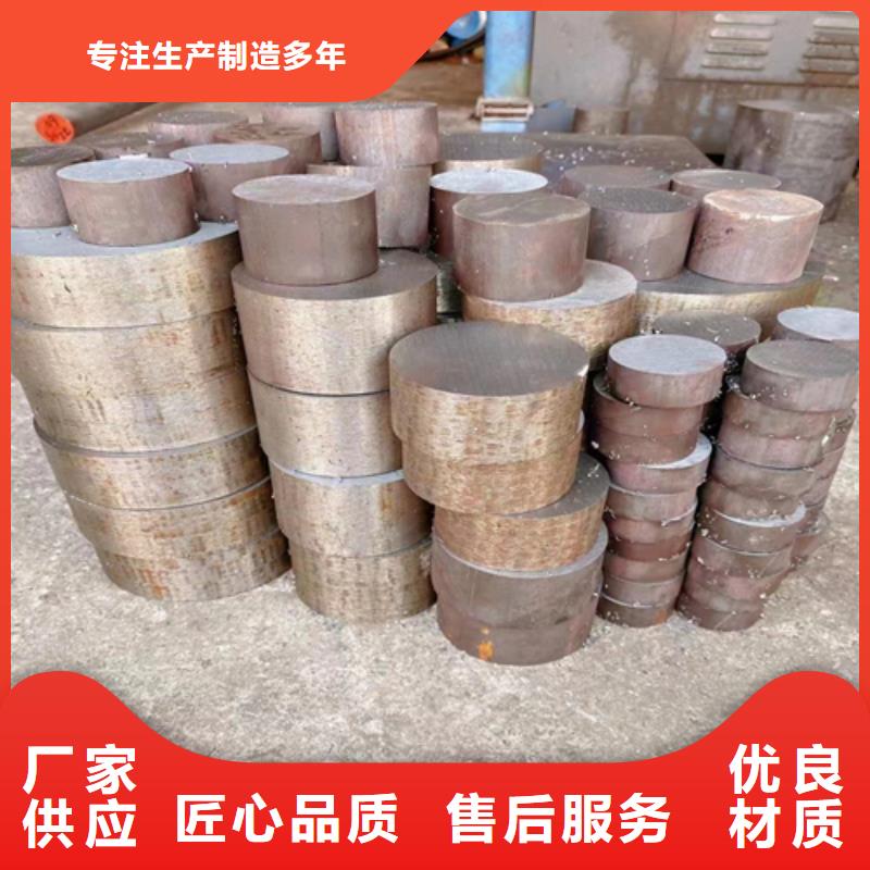 不銹鋼圓鋼不銹鋼焊管價格實惠