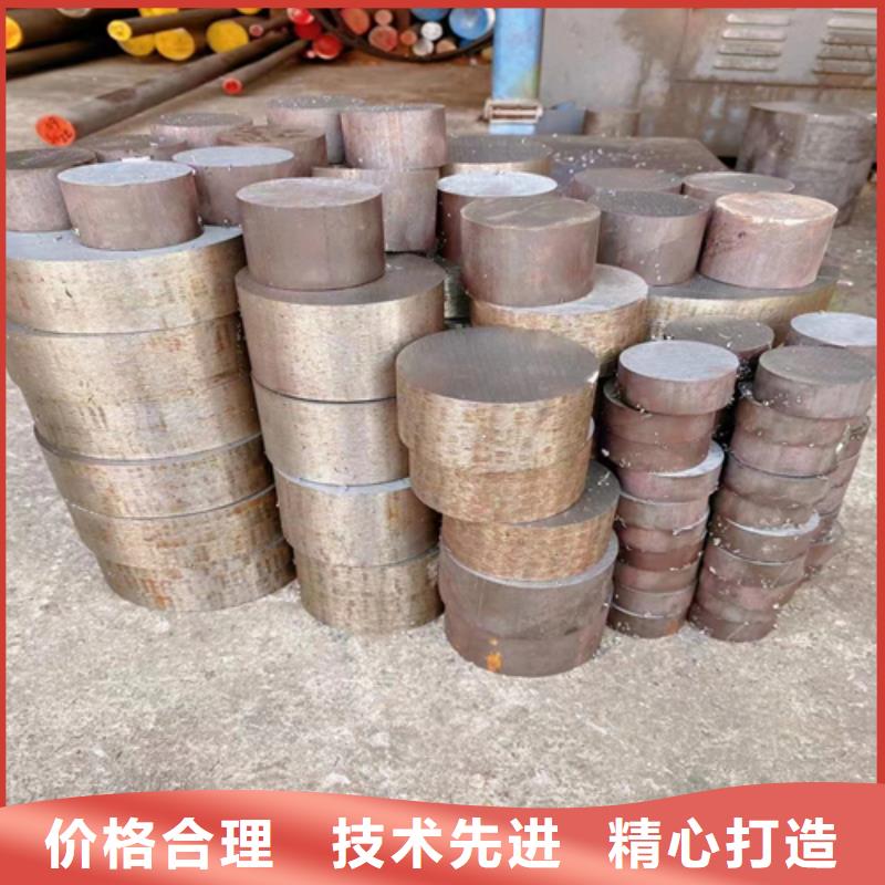 不銹鋼圓鋼,不銹鋼復合板一個起售