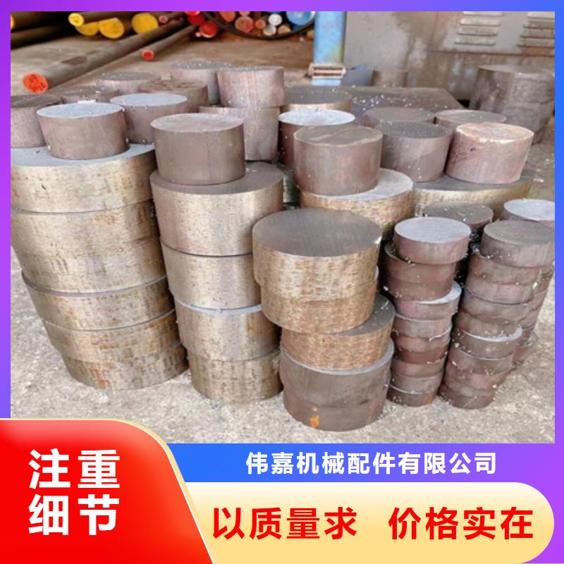2025##317L不銹鋼圓鋼/鋼棒廠家##批發