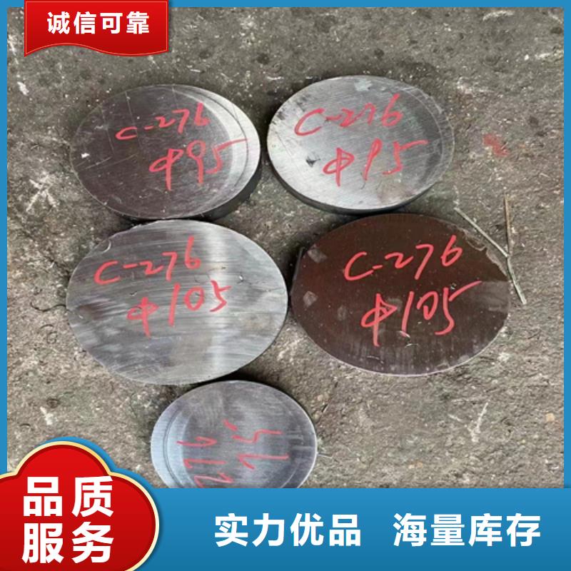 不锈钢方管视频-不锈钢方管|甘肃省酒泉市|敦煌|玉门|平凉|嘉峪关|金昌|定西|白银