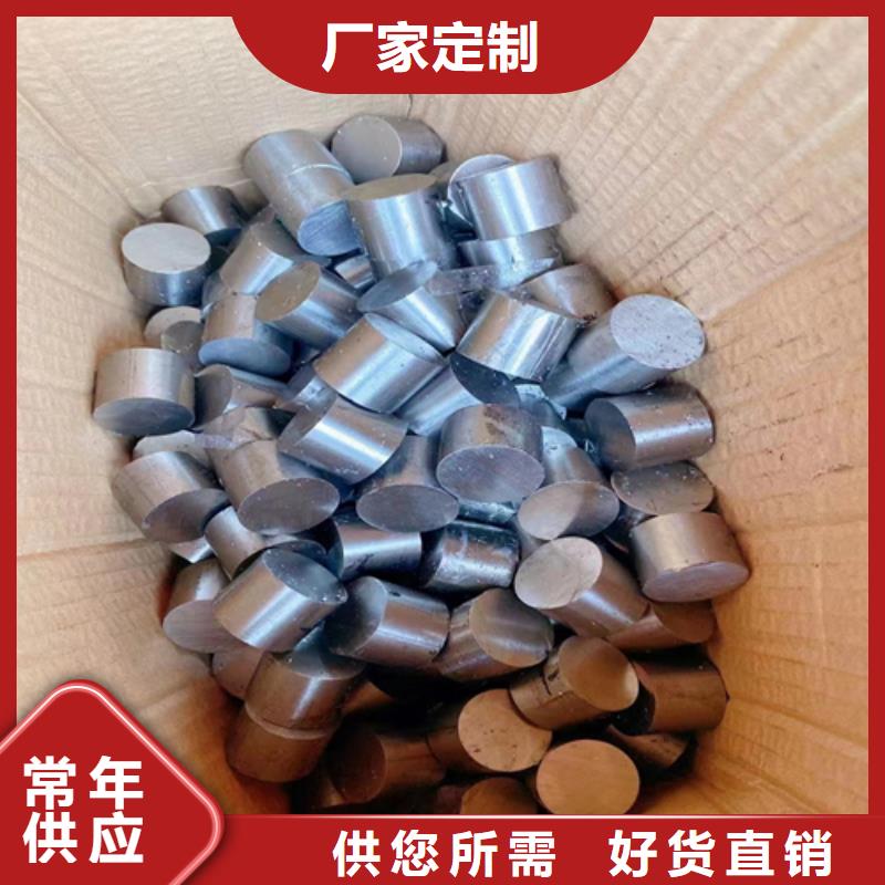 【不銹鋼圓鋼】,不銹鋼復合板源廠供貨