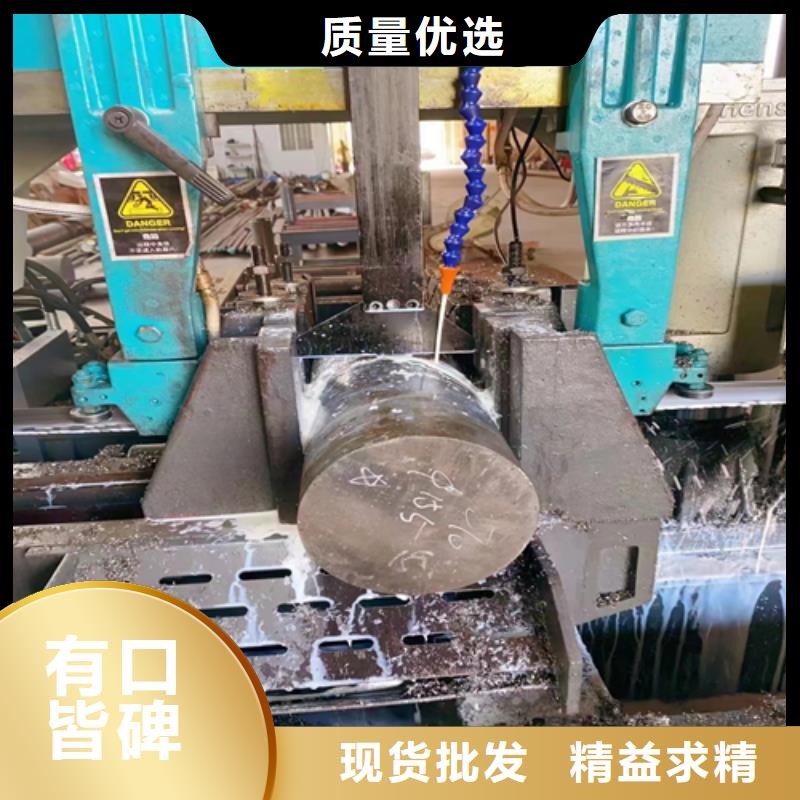 不锈钢方管视频-不锈钢方管|河北省保定市|涿州|安国|衡水|秦皇岛|唐山|张家口|石家庄|承德
