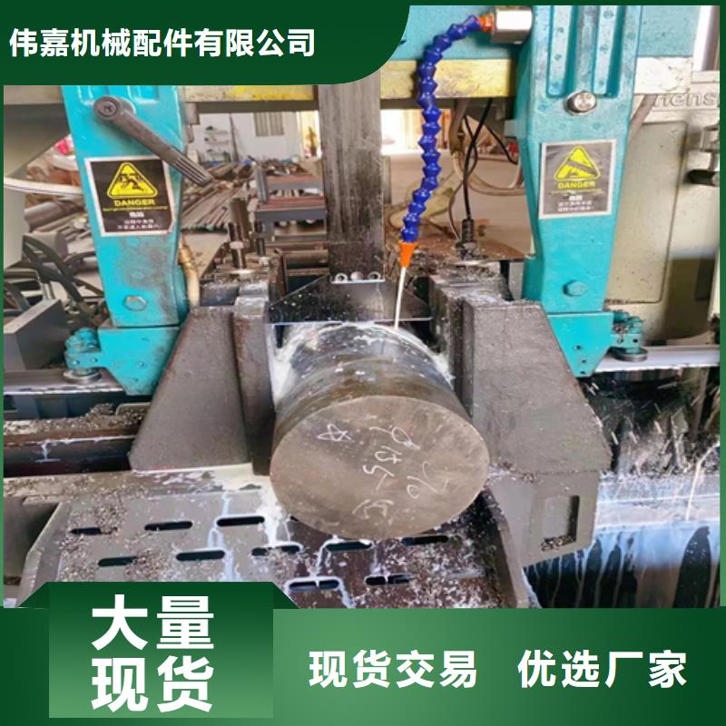 c276哈氏合金棒/圓鋼-c276哈氏合金棒/圓鋼廠家直銷