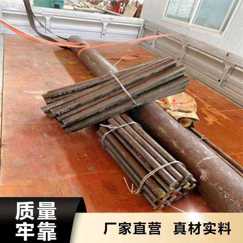 15-5PH圓鋼/鋼棒供應商15-5PH圓鋼/鋼棒廠家