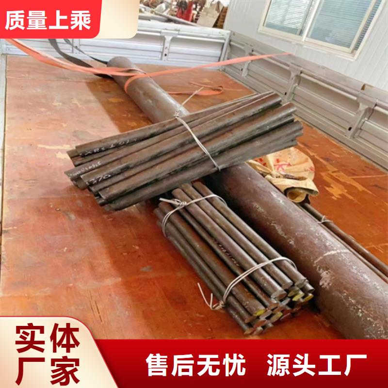 不銹鋼圓鋼【不銹鋼復合板】工藝成熟