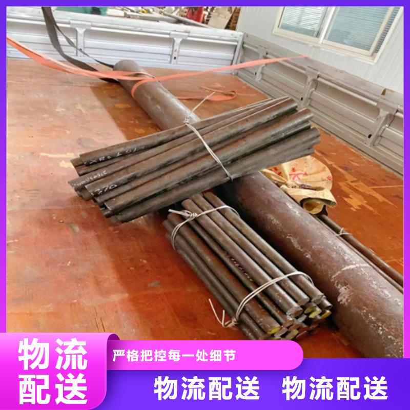不锈钢方管视频-不锈钢方管|河北省保定市|涿州|安国|衡水|秦皇岛|唐山|张家口|石家庄|承德