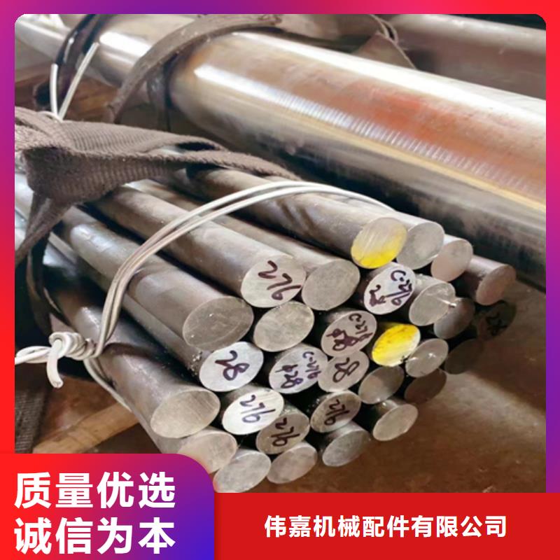 不锈钢方管视频-不锈钢方管|河北省保定市|涿州|安国|衡水|秦皇岛|唐山|张家口|石家庄|承德