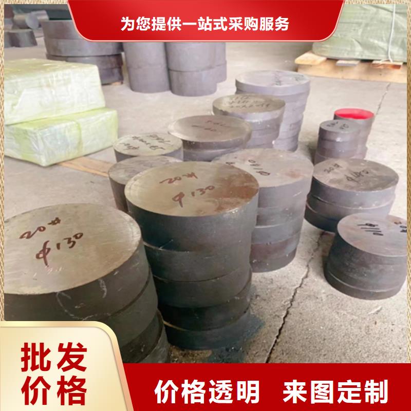 不銹鋼圓鋼不銹鋼焊管價格實惠