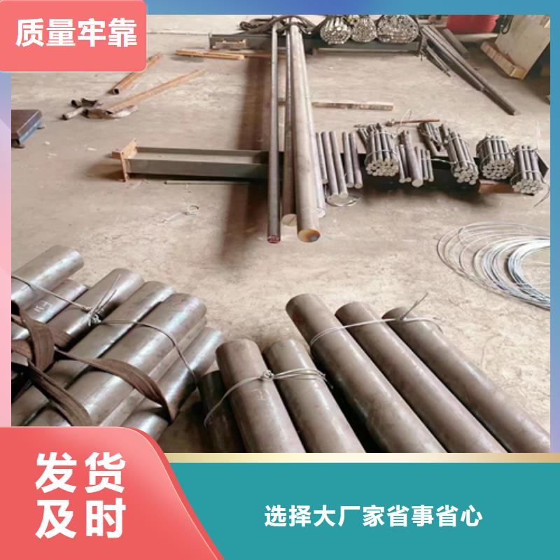 【不銹鋼圓鋼不銹鋼焊管質優價廉】