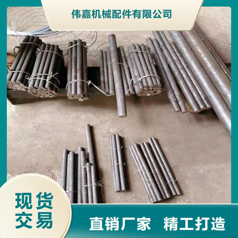 【不銹鋼圓鋼不銹鋼復合板支持批發零售】