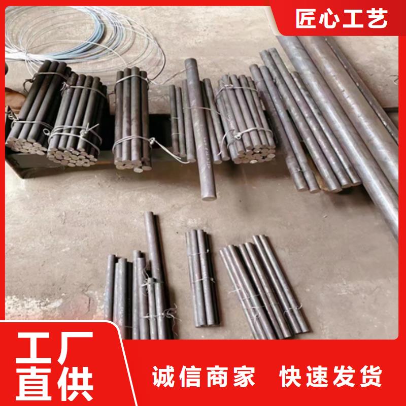 不銹鋼圓鋼_不銹鋼復合板品質服務誠信為本