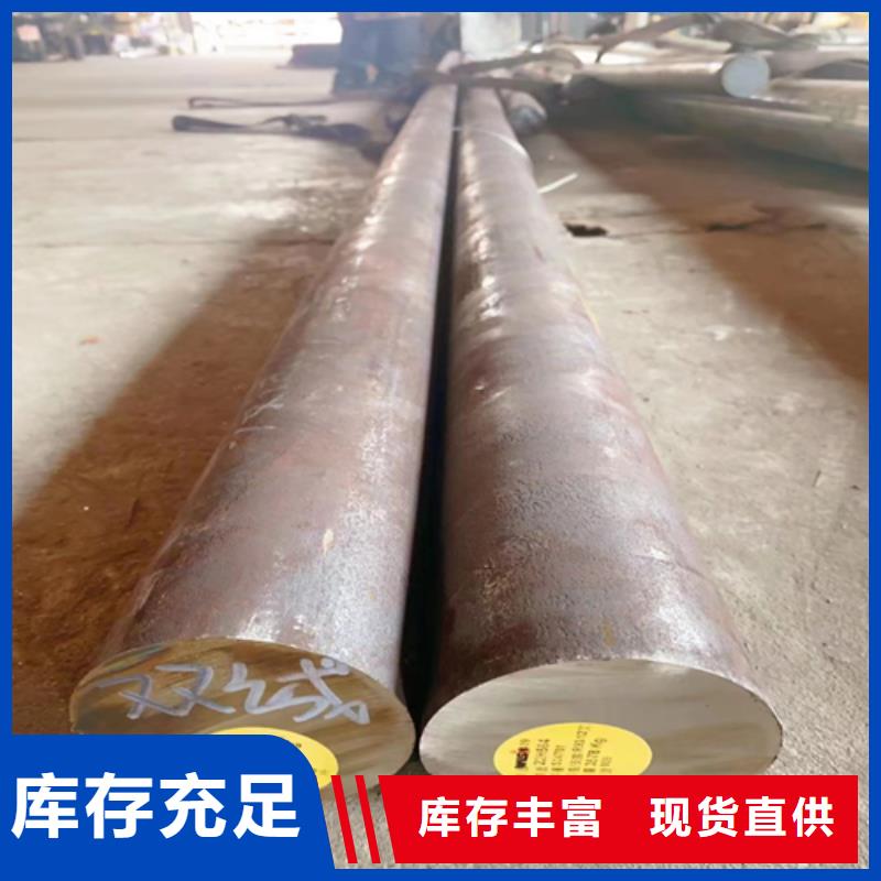 不銹鋼圓鋼無縫鋼管精品優選