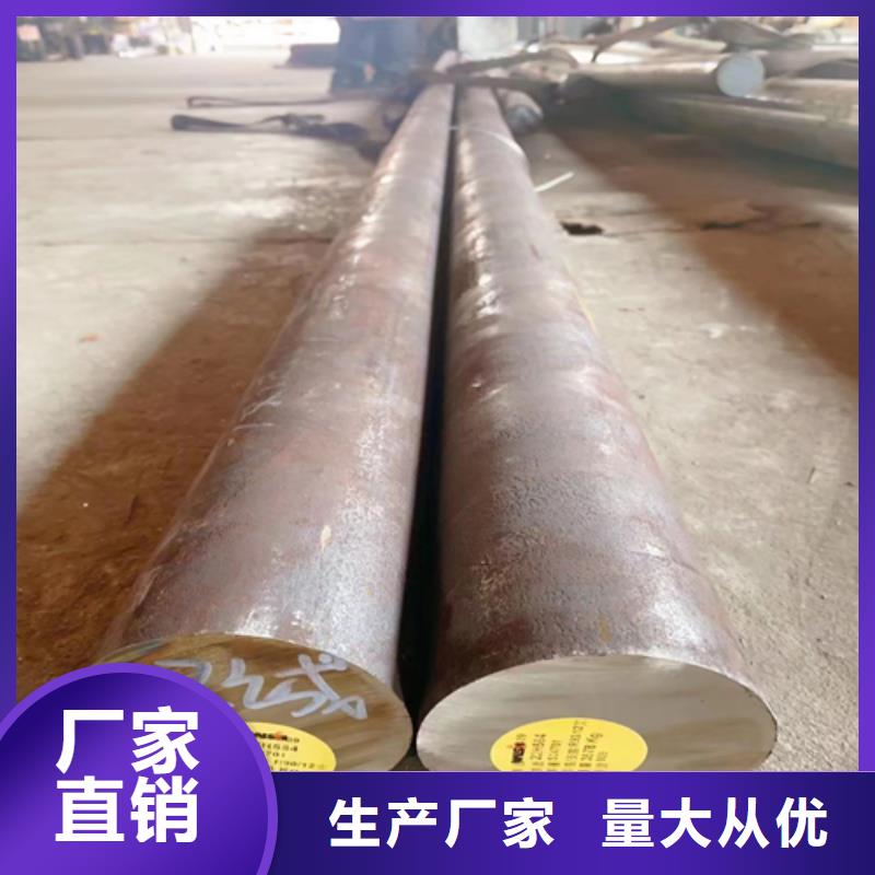不锈钢方管视频-不锈钢方管|河北省保定市|涿州|安国|衡水|秦皇岛|唐山|张家口|石家庄|承德