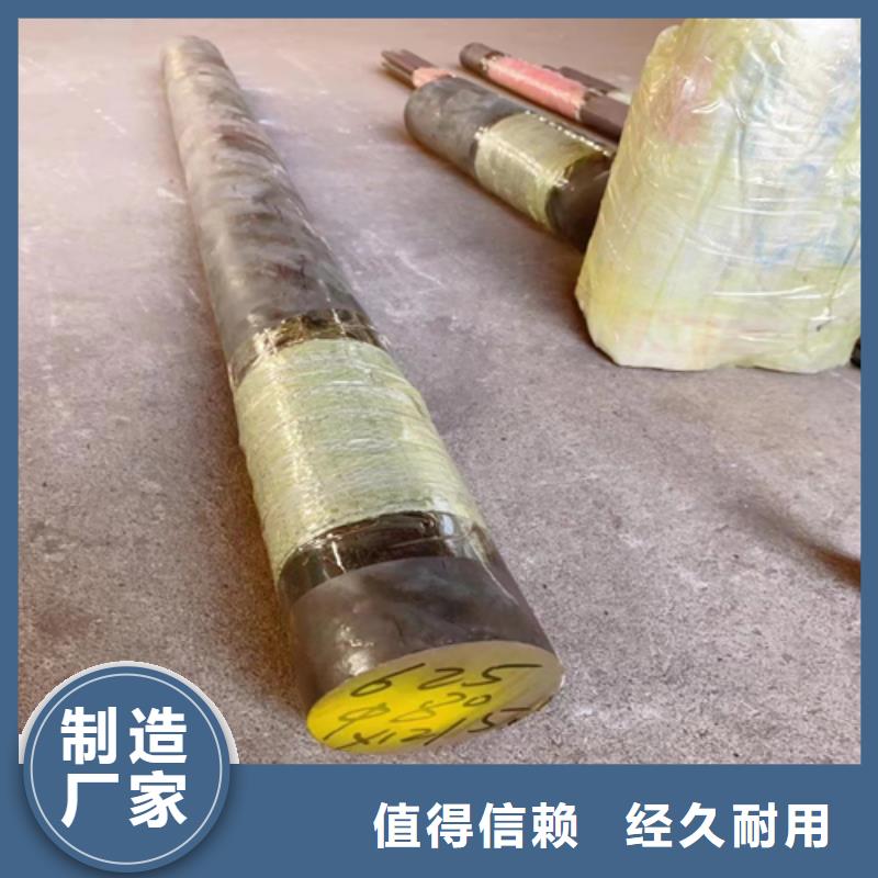不銹鋼圓鋼不銹鋼焊管價格實惠