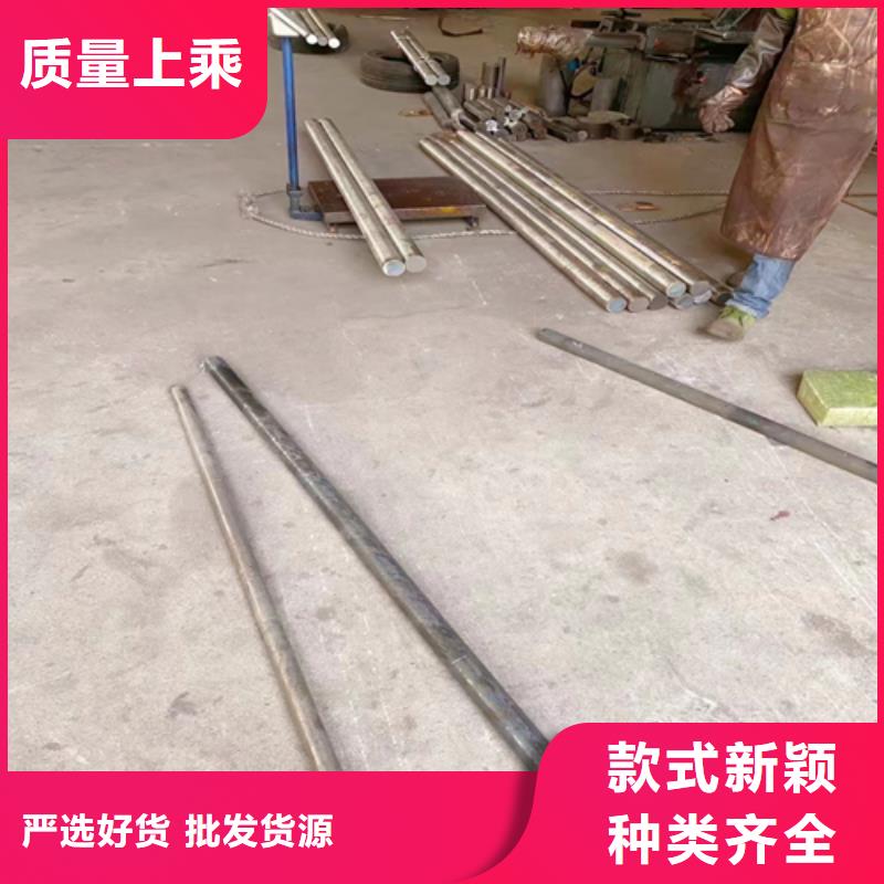 【不銹鋼圓鋼不銹鋼焊管質優價廉】