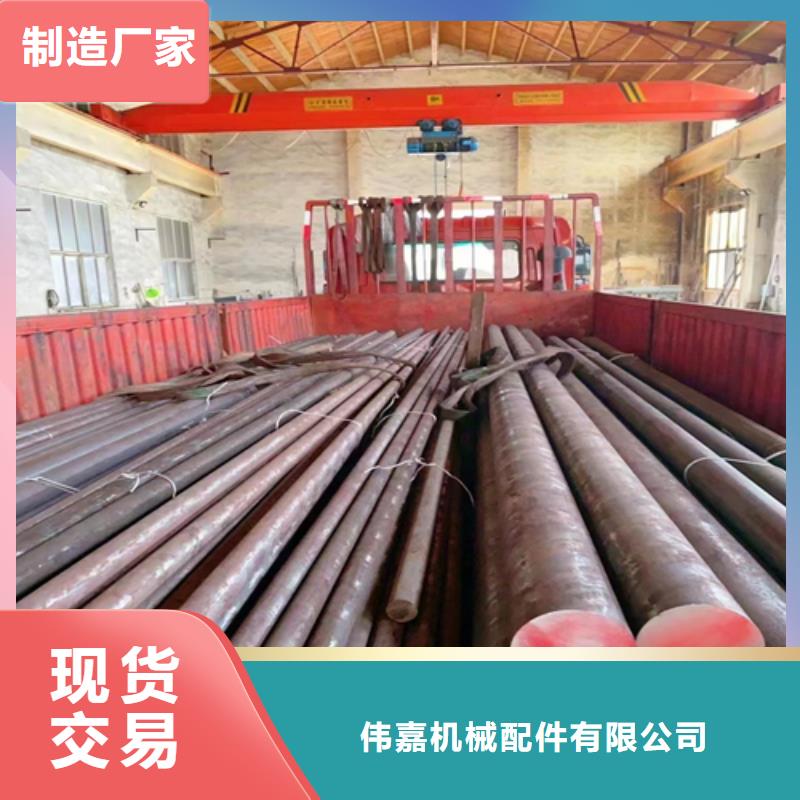 不銹鋼圓鋼_不銹鋼復合板品質服務誠信為本