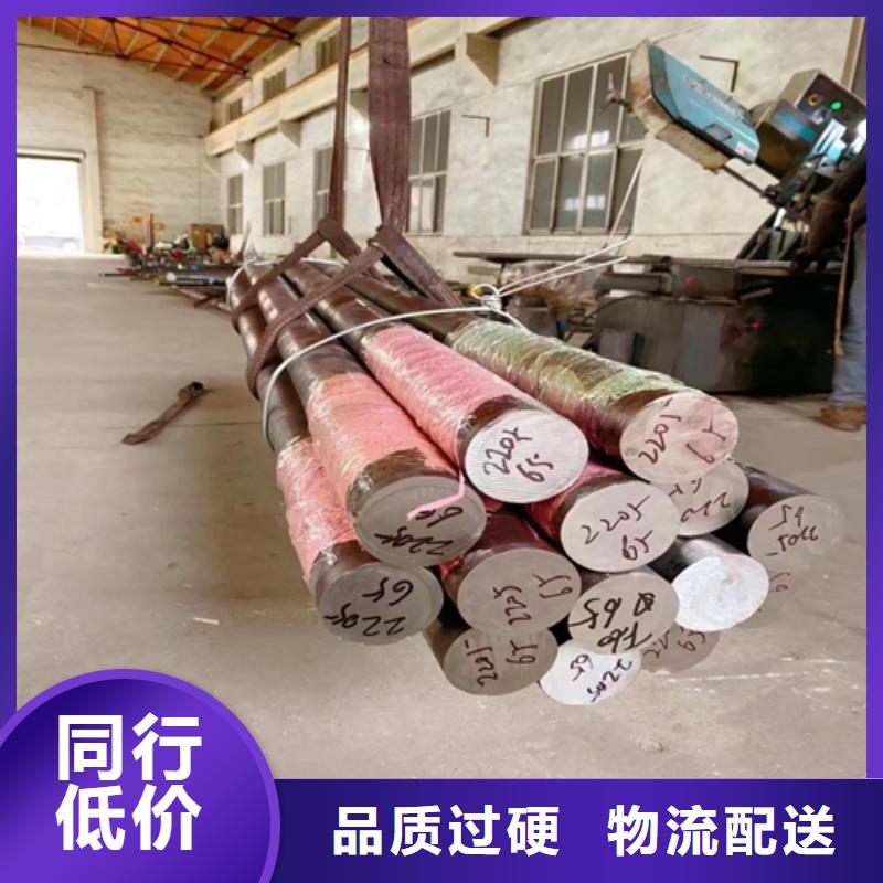 c276哈氏合金棒/圓鋼-c276哈氏合金棒/圓鋼廠家直銷