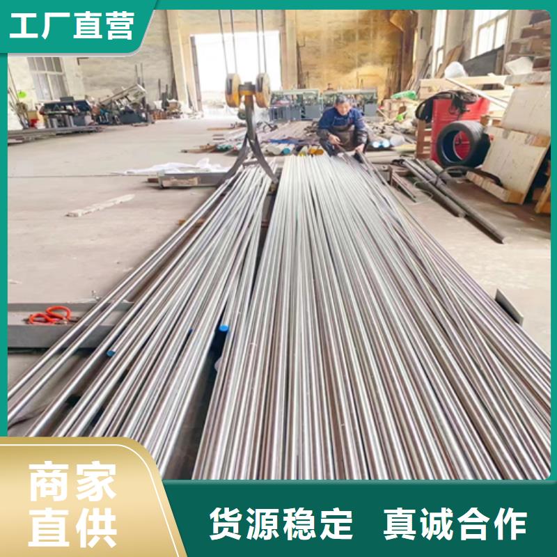 不锈钢焊管视频-内蒙古通辽市|呼伦贝尔|锡林郭勒|乌兰察布|包头|乌海|呼和浩特不锈钢焊管-惠宁金属