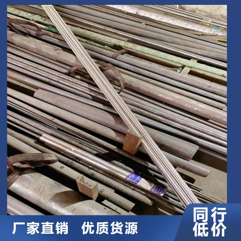 不锈钢方管视频-不锈钢方管|甘肃省酒泉市|敦煌|玉门|平凉|嘉峪关|金昌|定西|白银