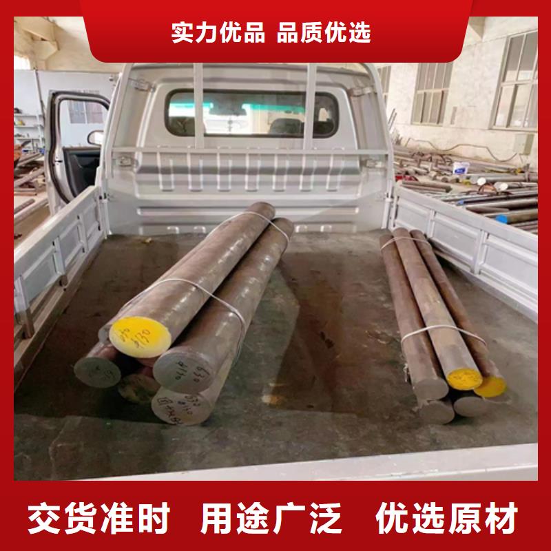 2025##317L不銹鋼圓鋼/鋼棒廠家##批發