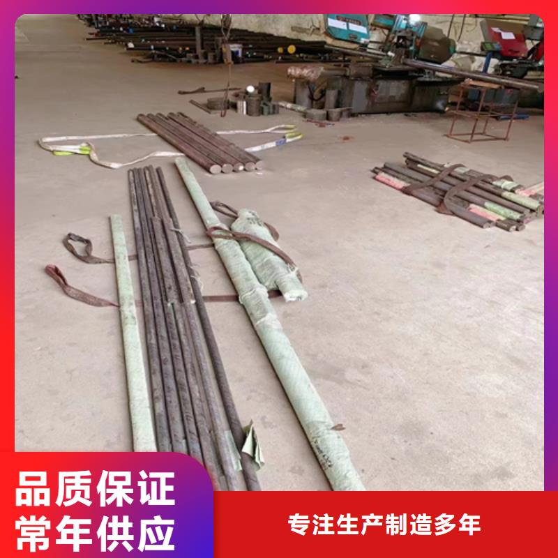 不锈钢圆钢-不锈钢复合板可放心采购