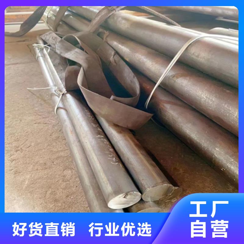 15-5PH圓鋼/鋼棒供應(yīng)商15-5PH圓鋼/鋼棒廠家