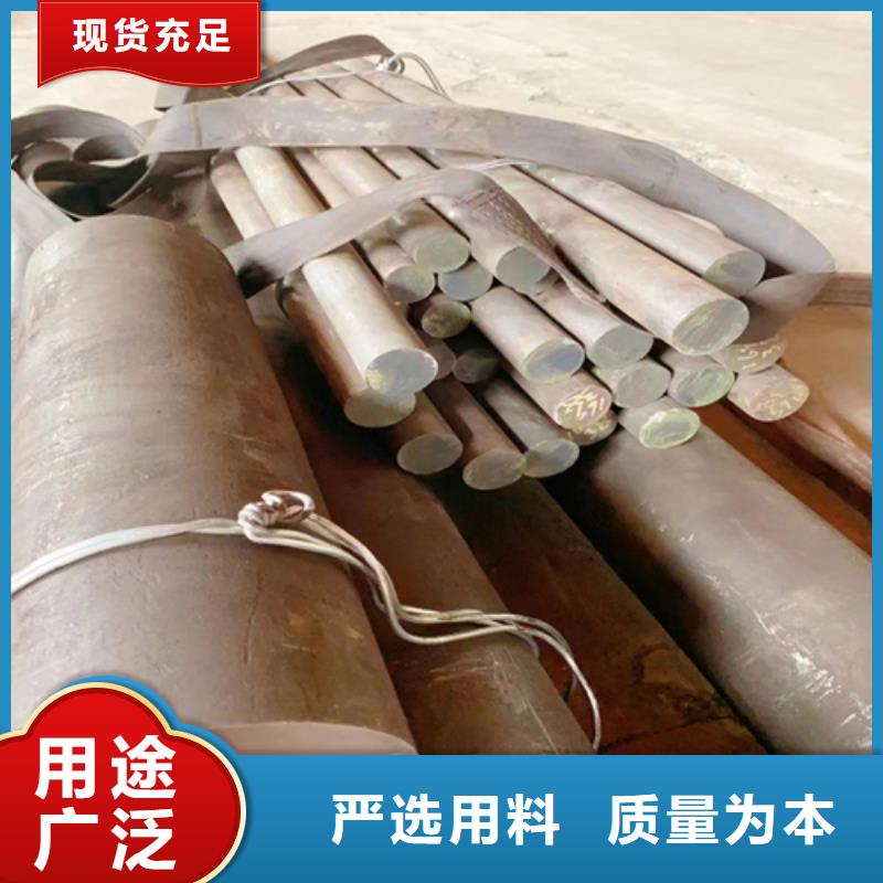 不銹鋼圓鋼鍋爐配件主推產(chǎn)品