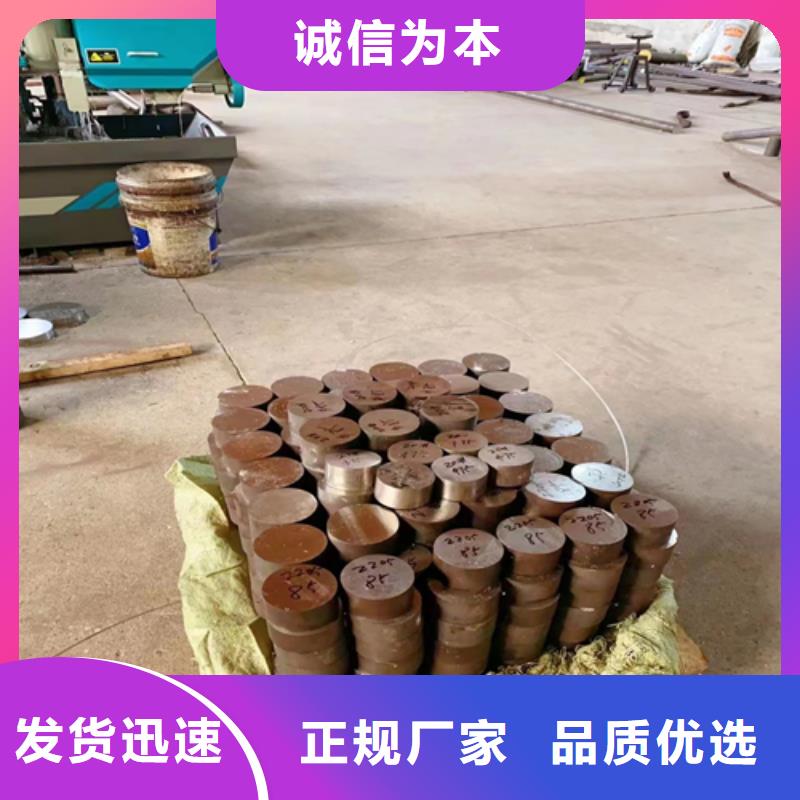 【不銹鋼圓鋼不銹鋼復合板支持批發零售】