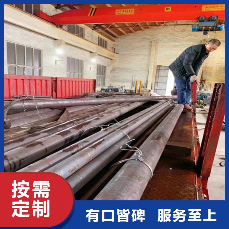 不锈钢方管视频-不锈钢方管|河北省保定市|涿州|安国|衡水|秦皇岛|唐山|张家口|石家庄|承德
