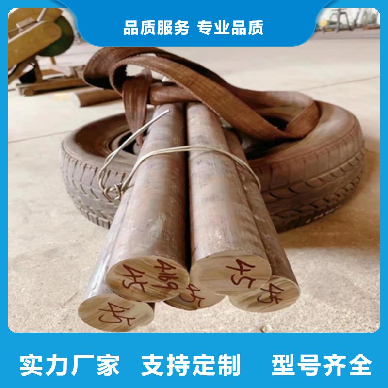 【不銹鋼圓鋼不銹鋼焊管質優價廉】