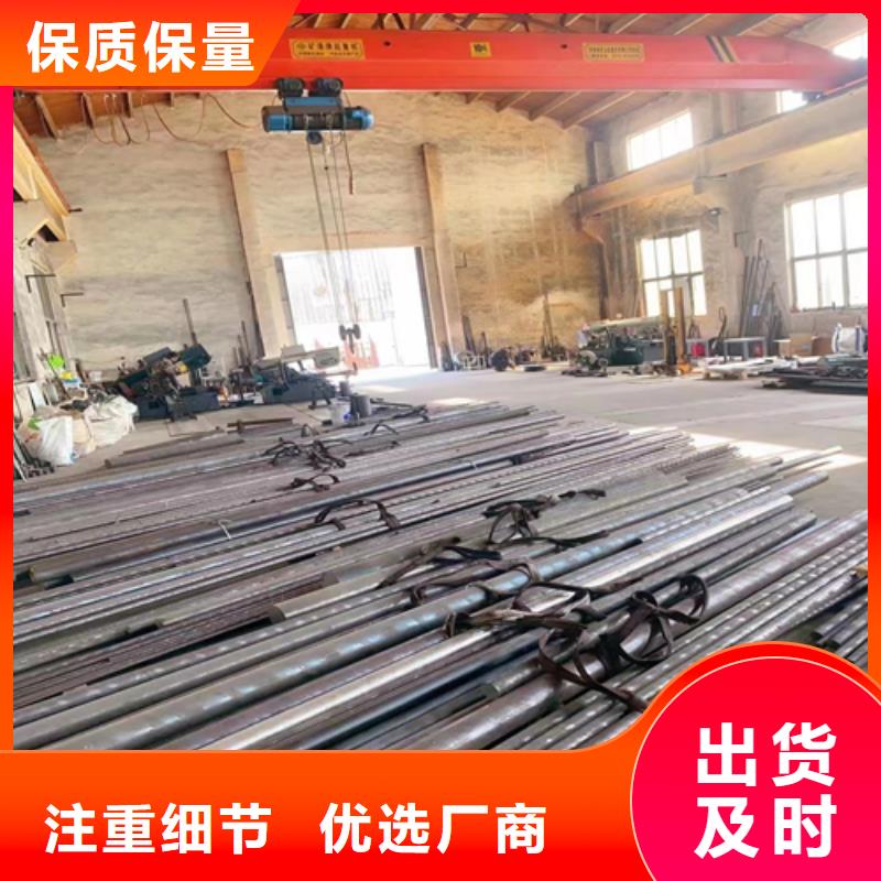 采購17-7PH圓鋼/鋼棒必看-專業品質