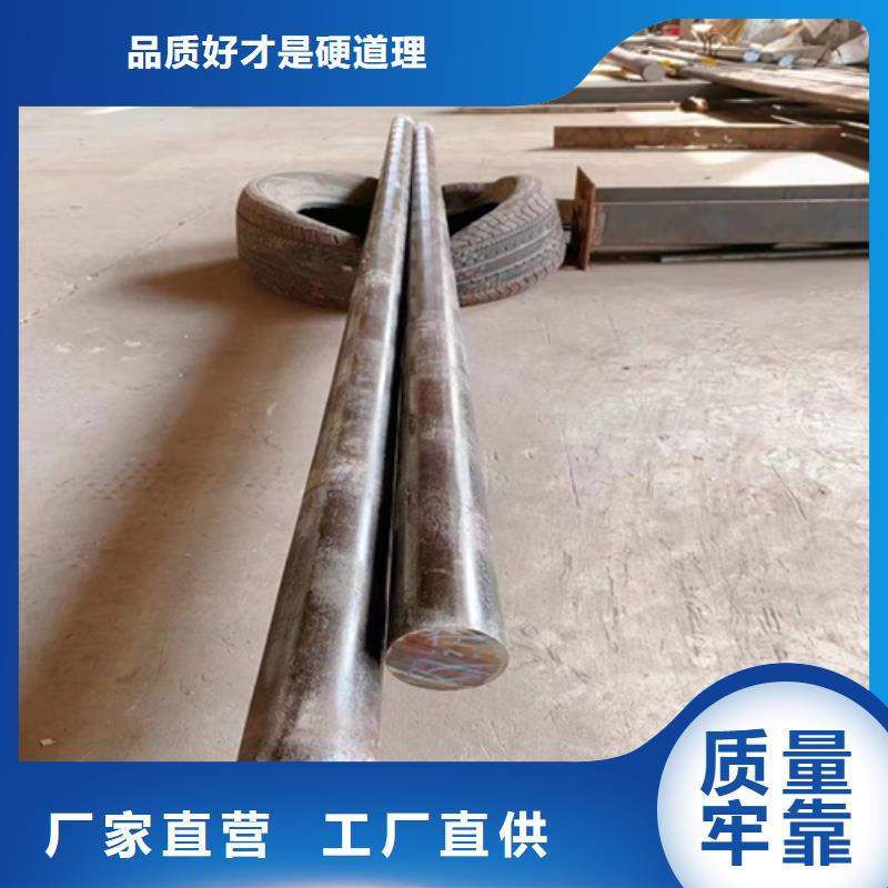 【不銹鋼圓鋼】,不銹鋼復合板源廠供貨