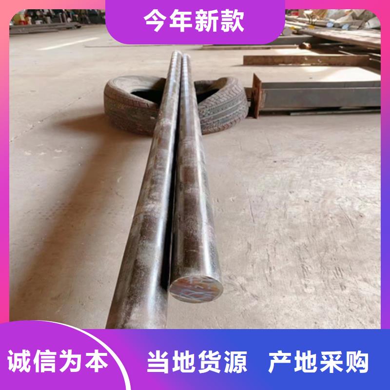 不銹鋼圓鋼不銹鋼焊管價格實惠