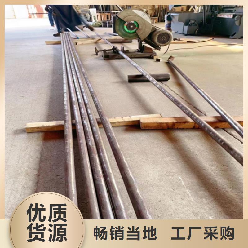 不锈钢焊管视频-内蒙古通辽市|呼伦贝尔|锡林郭勒|乌兰察布|包头|乌海|呼和浩特不锈钢焊管-惠宁金属