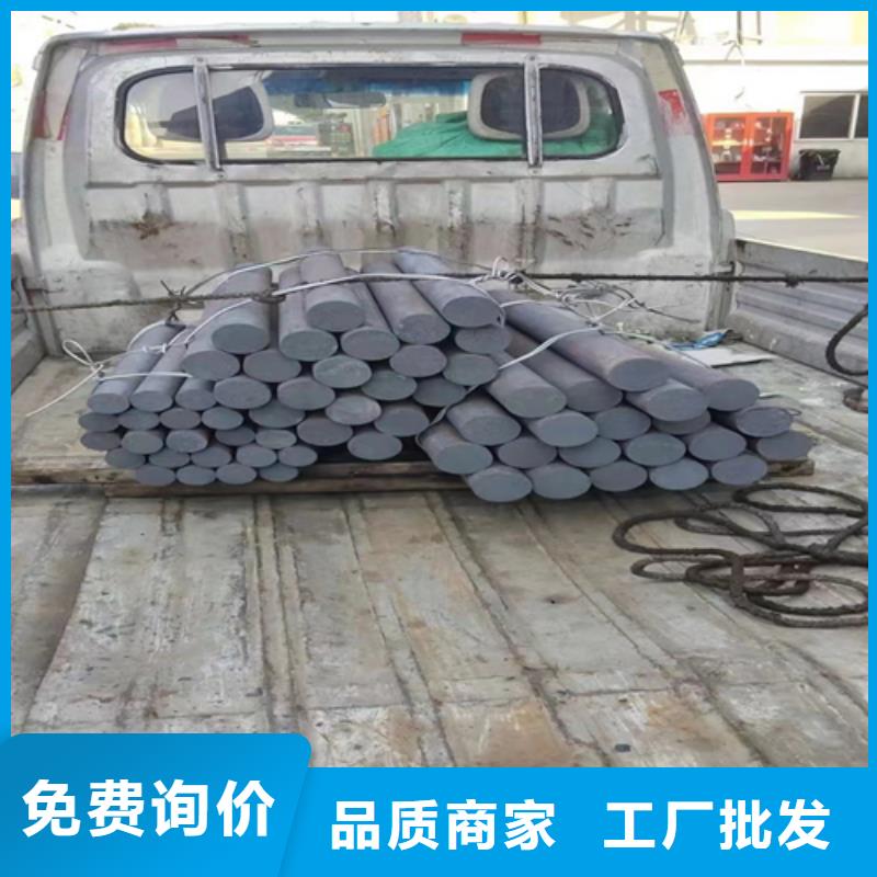 c276哈氏合金棒/圓鋼-c276哈氏合金棒/圓鋼廠家直銷