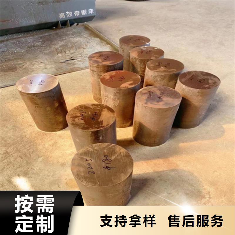 不銹鋼圓鋼不銹鋼復合板實力大廠家