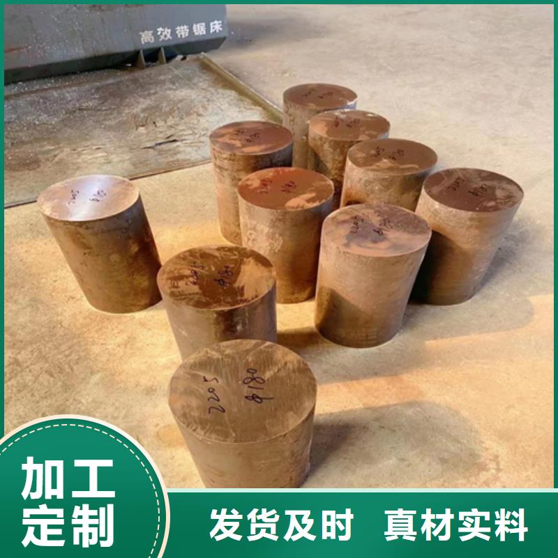 不锈钢方管视频-不锈钢方管|甘肃省酒泉市|敦煌|玉门|平凉|嘉峪关|金昌|定西|白银