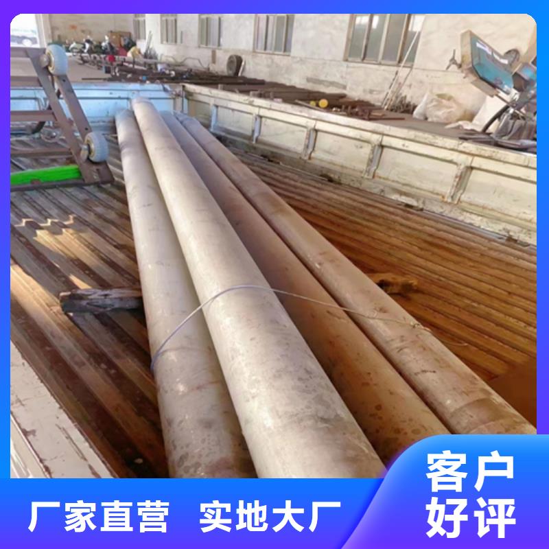 不銹鋼圓鋼鍋爐配件主推產(chǎn)品