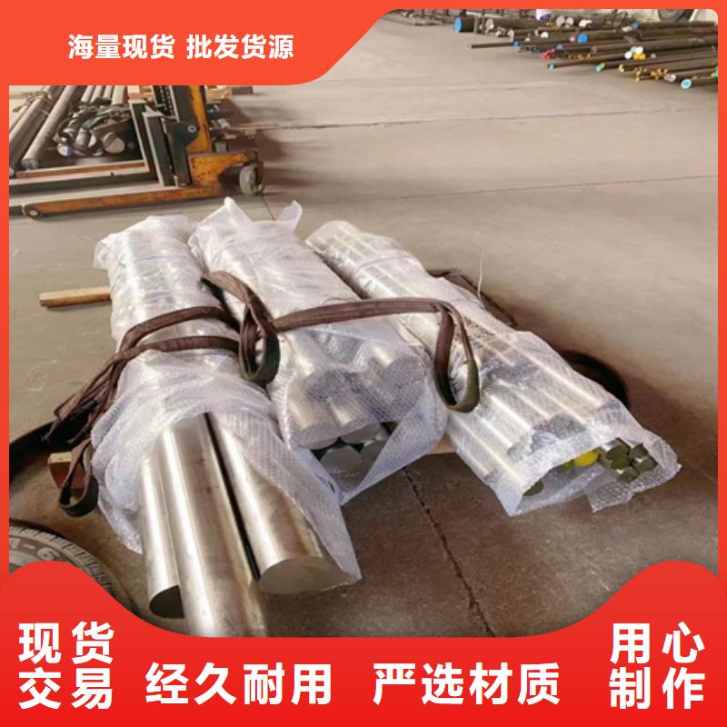 不銹鋼圓鋼,不銹鋼復合板一個起售